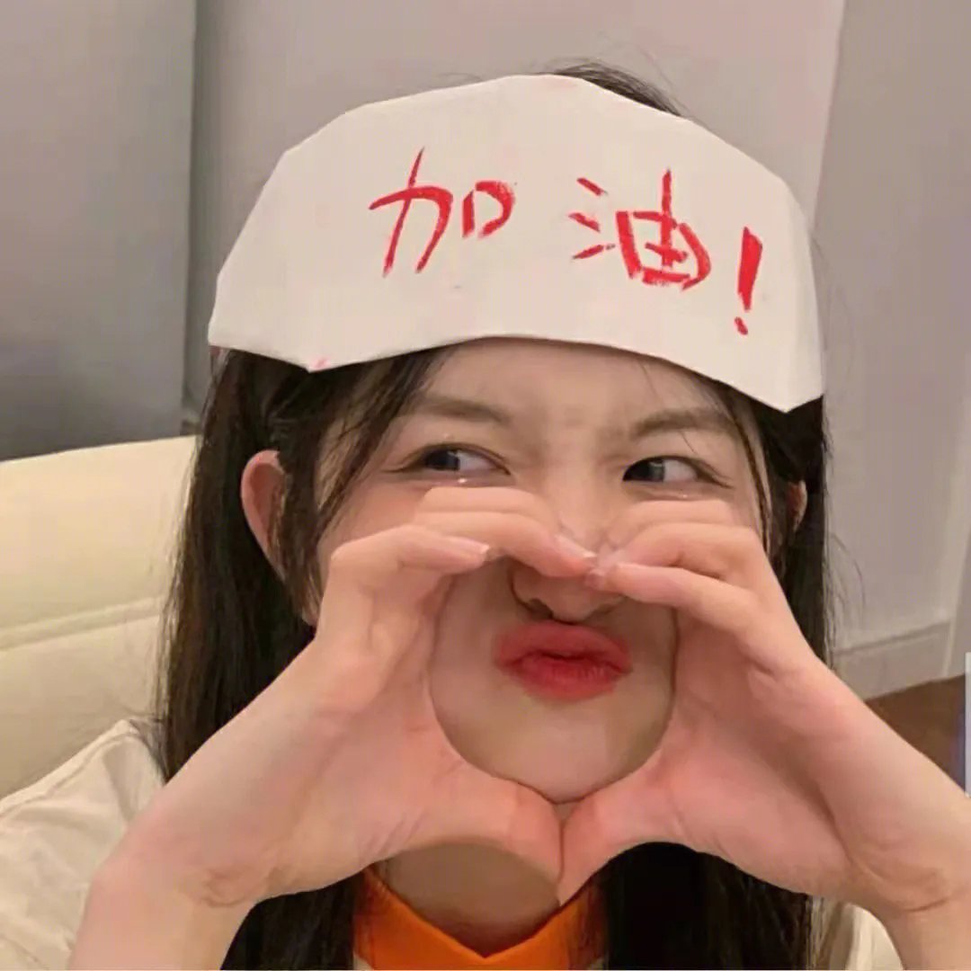 印度好男孩