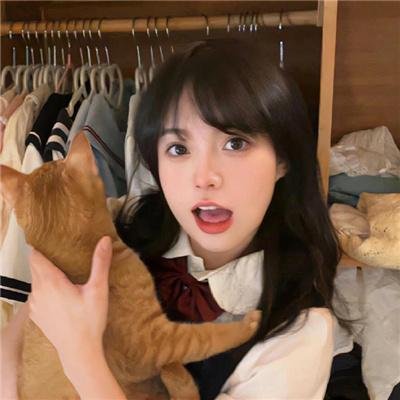 八年